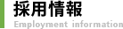 ̗p